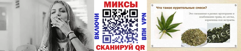 БУТИРАТ GHB  дарнет шоп  shop наркотические препараты  Камызяк 