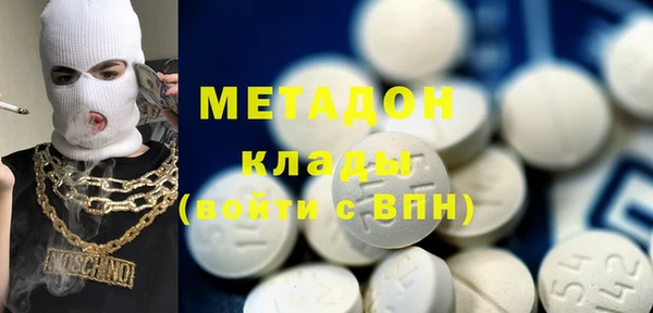 прущая мука Аркадак