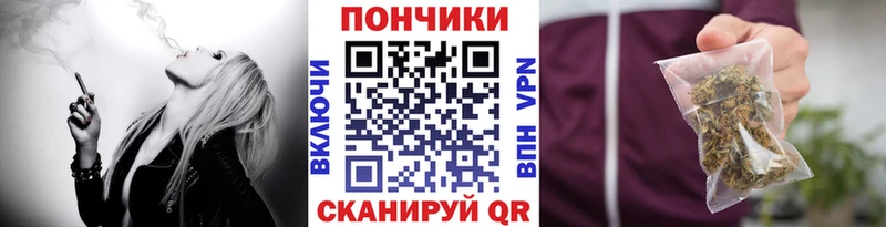 Шишки марихуана Ganja закладки Камызяк
